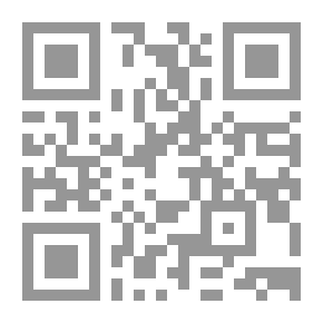 Qr Code طريق العشق -يوسف وزليخا