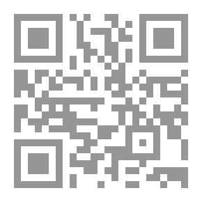 Qr Code قصيدة الهايكو عند محمود الرجبي قراءة نقدية (سلسلة دراسات وكتابات ثقافية؛ 17)