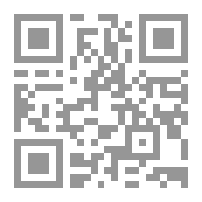Qr Code ثمار الشجرة المسكرة