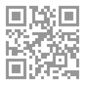 Qr Code باع سمك بالبحر - يوم في حياة