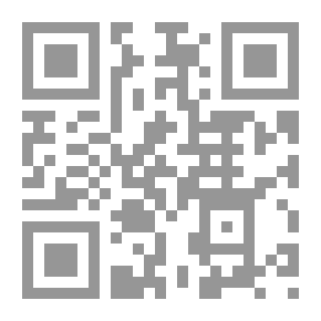 Qr Code الحسابات الإستثمارية لدى المصارف الإسلامية