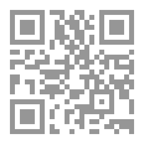 Qr Code الحضارة المادية والاقتصاد والرأسمالية من القرن الخامس عشر حتى القرن الثامن عشر #3: زمن العالم