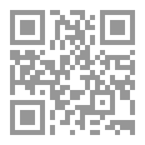 Qr Code What Is The Best Halal? - Islam's Justice