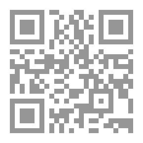 Qr Code القرنفل التبريزي