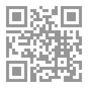 Qr Code الثور الغاضب