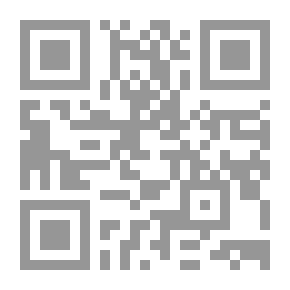 Qr Code مختارات يومية من كتابات ماكسويل
