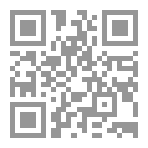 Qr Code Messenger