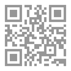 Qr Code الوجيز في أخلاقيات العمل