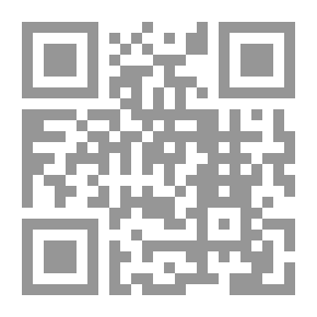 Qr Code عن التواصل الأدبي بين الشعوب