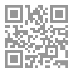 Qr Code الطاقة في هندسة الاغذية