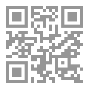 Qr Code حقائق الوجود ودليل العبودية