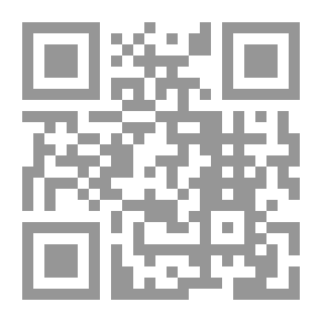 Qr Code حديث الفتن والثورات