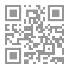 Qr Code Legenden en Romances van Spanje