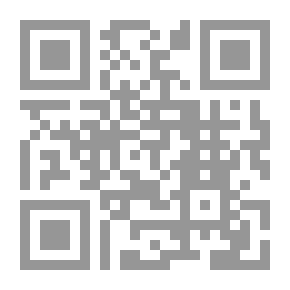 Qr Code Joint Arab Projects - Reality And Prospects