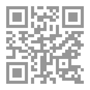 Qr Code Ship And Shipping Industry