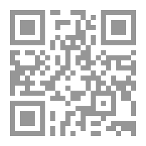 Qr Code الرجولة في الإسلام
