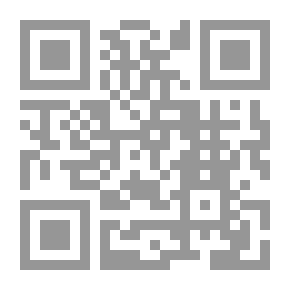 Qr Code في الهيصة