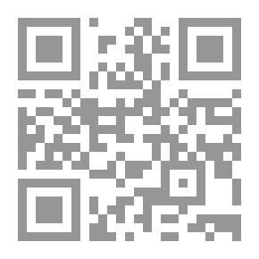Qr Code Your Map On The Journey To Success