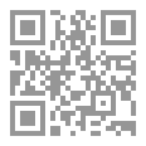 Qr Code ديوان الطغرائي.