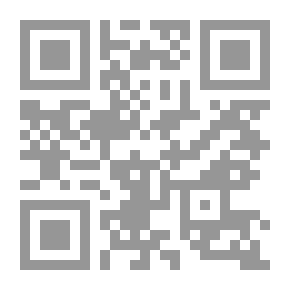 Qr Code العماد عون والشام
