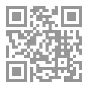 Qr Code Modern Trends In Science Teaching