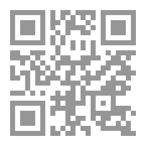 Qr Code الفراشة - سلسلة الصحة العامة؛ الأعشاب التي تشفي