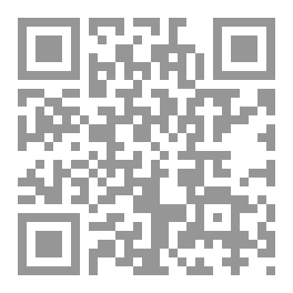 Qr Code Postcolonial Criticism