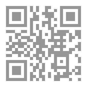 Qr Code ناصر وعامر : اسرار وخفايا