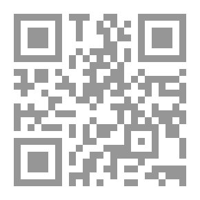 Qr Code The Emeryville Shellmound