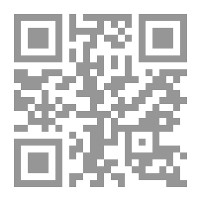 Qr Code An Introduction To The Philosophy Of Contemporary Rational Sciences And The Development Of Scientific Thought