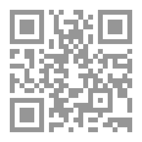 Qr Code عناصر الفلسفة الطبيعية ..