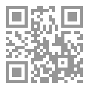 Qr Code العراق: انتخابات صاعدة وسيناريوهات مستقبلية محتملة