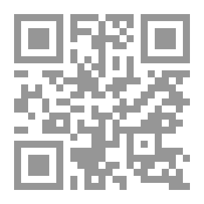 Qr Code كاوه - معجزة الثورة