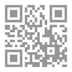 Qr Code مدخل إلى السيميوطيقا