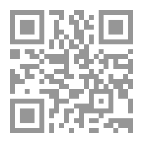 Qr Code مدينة العين ؛ التوسع الحضري وموارد المياه