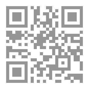 Qr Code ELLE SAPPELAIT ليندا
