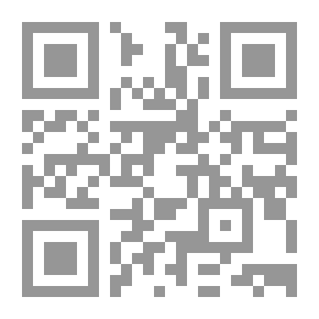 Qr Code Moon of Treason