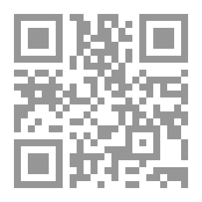 Qr Code اليهود في القرآن