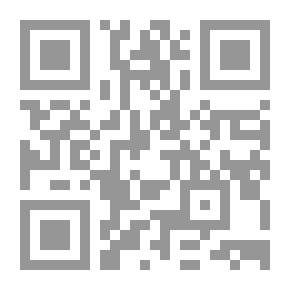Qr Code مجموع الفتاوى - الجزء السابع والعشرون