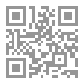 Qr Code القضية الفلسطينية أمام خطر التصفية (دراسة تاريخية سياسية )