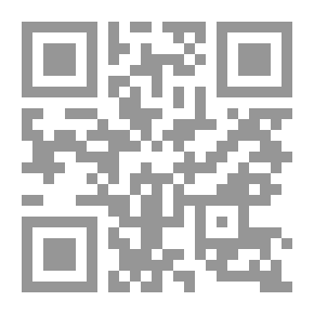 Qr Code History Of The Modern Novel