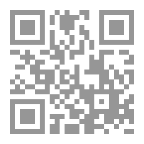 Qr Code الاستشفاء الطبيعي بالماكروبيوتك