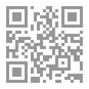 Qr Code Notes And Queries, Number 21, March 23, 1850