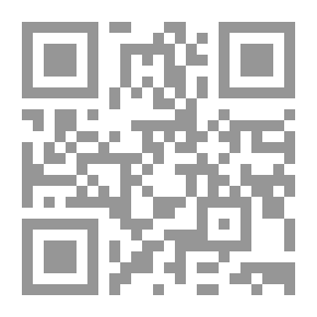 Qr Code دليل التربية العملية (معلم صف)