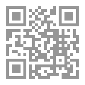 Qr Code The Sundering Flood