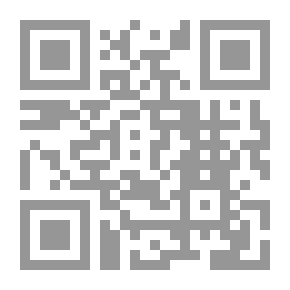 Qr Code 1914 وقصائد أخرى