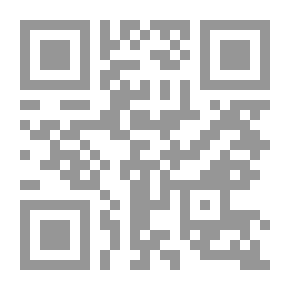 Qr Code أخلاق فرفور ج 3
