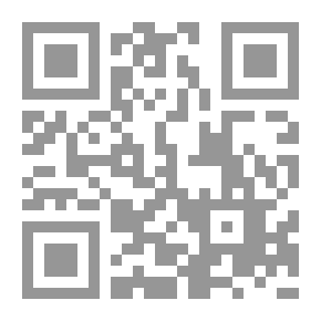 Qr Code المسيحية والإسلام في ظل السلاطين الجزء الثاني