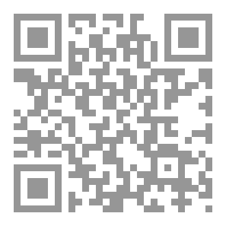 Qr Code عالم الأهوية