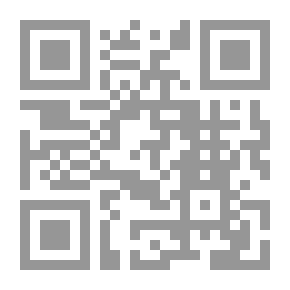Qr Code قطر الندى والفارس المهزوم